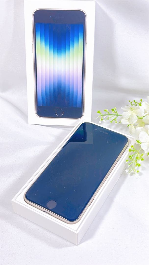 iPhone SE 第3世代 64GB スターライト 未使用充電ケーブル付き