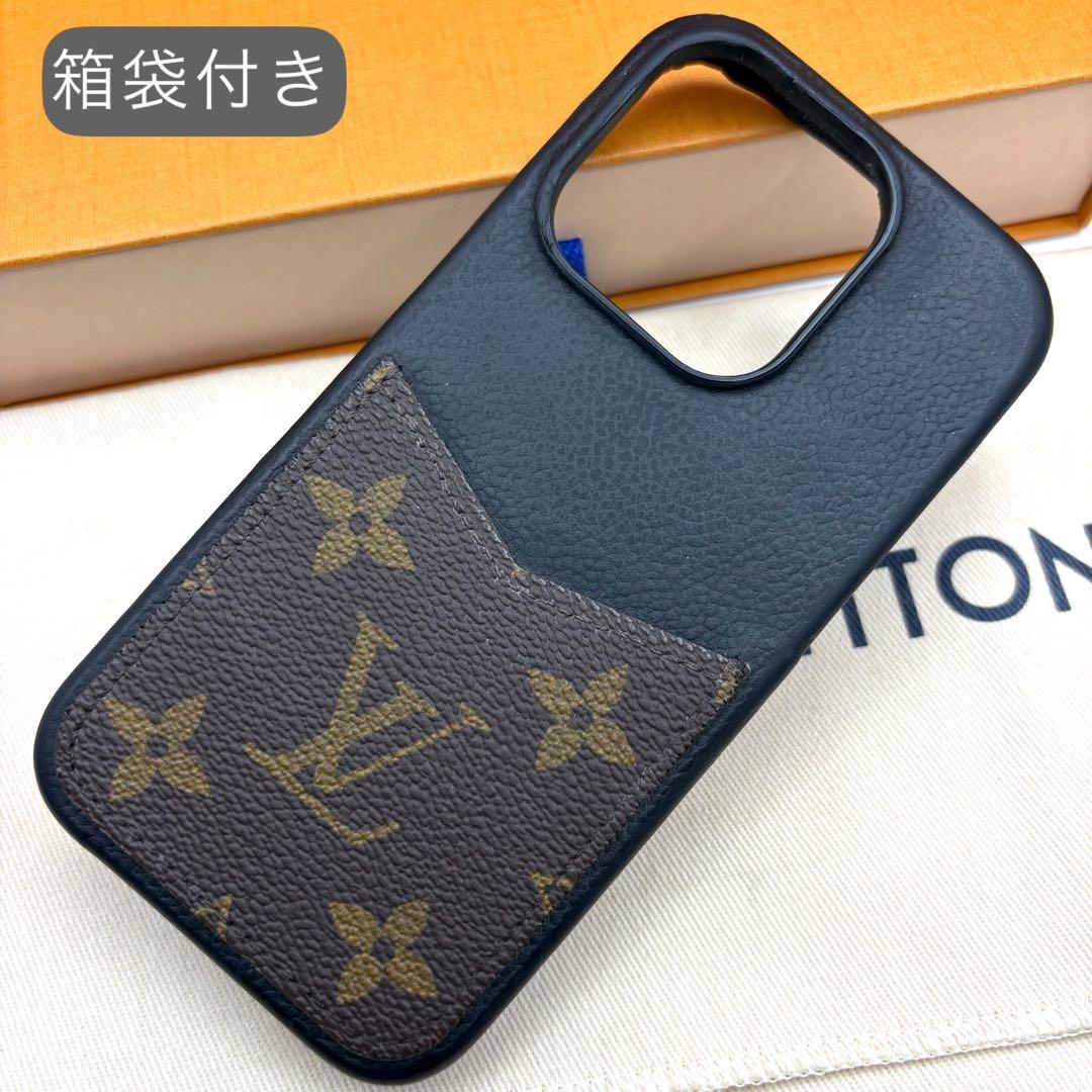 ルイヴィトン モノグラム iPhone15Pro スマホケース バンパー