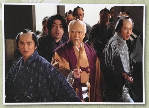 水戸黄門 第37部 DVD-BOX