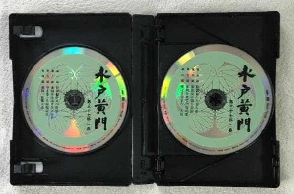 水戸黄門 第37部 DVD-BOX