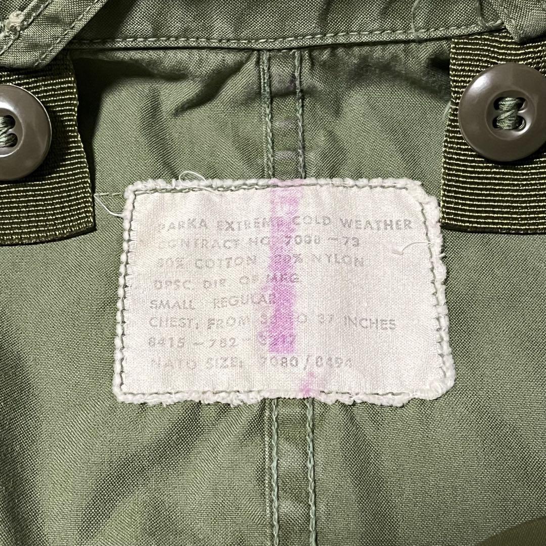 【70's・実物】M-65 フィッシュテールパーカー SMALL ライナー付き