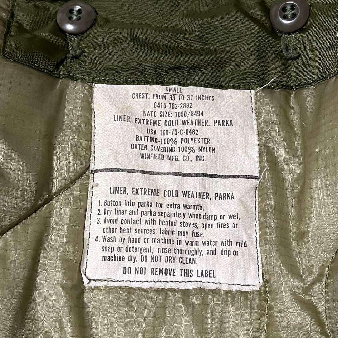 【70's・実物】M-65 フィッシュテールパーカー SMALL ライナー付き