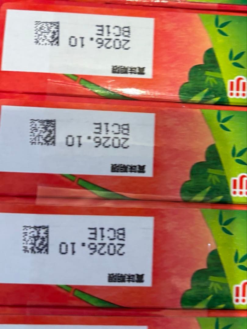 たけのこの里いちごショコラ60箱