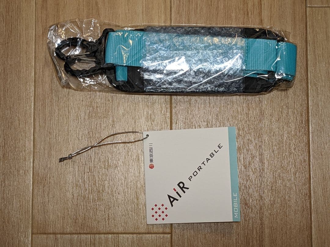 西川 エアーポータブル モバイルマットレス