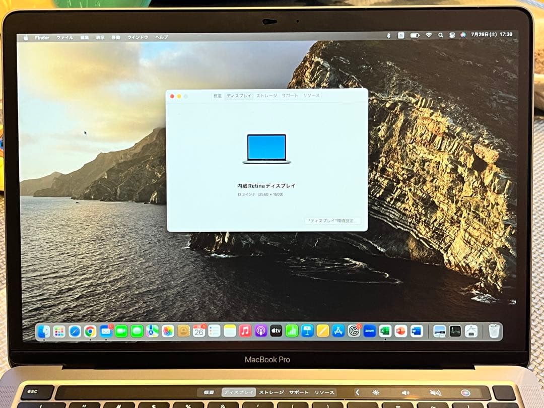 MacBook本体 Lingssama