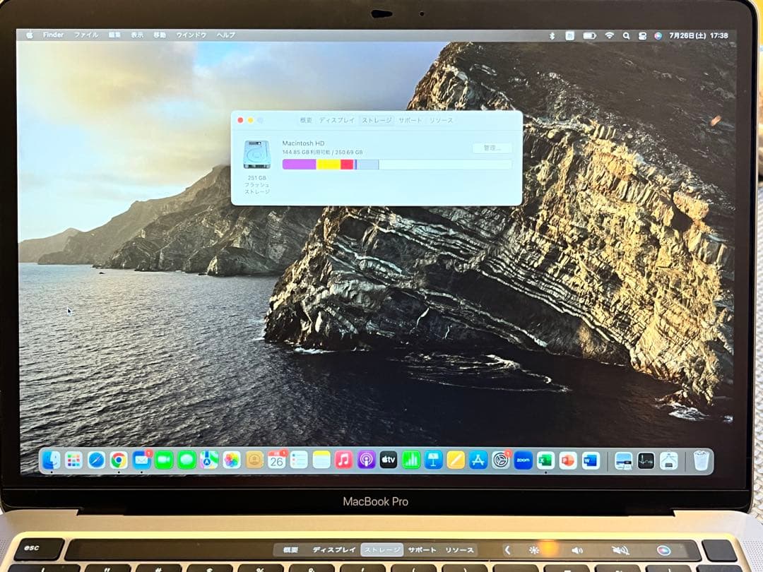 MacBook本体 Lingssama