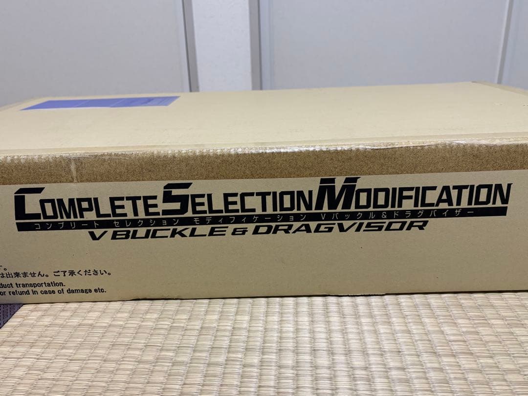 【未開封】CSM Vバックル&ドラグバイザー 一式