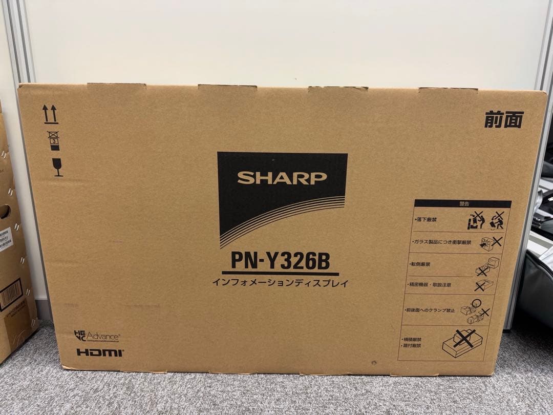 SHARP PN-Y326B 32インチ インフォメーションディスプレイ