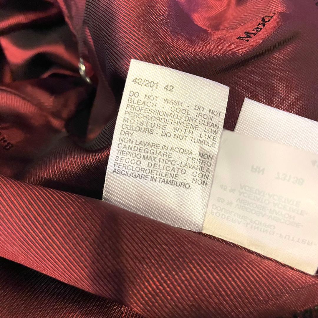 【極美品】マックスマーラ 銀タグ テーラードジャケット ヘリンボーン グレー系