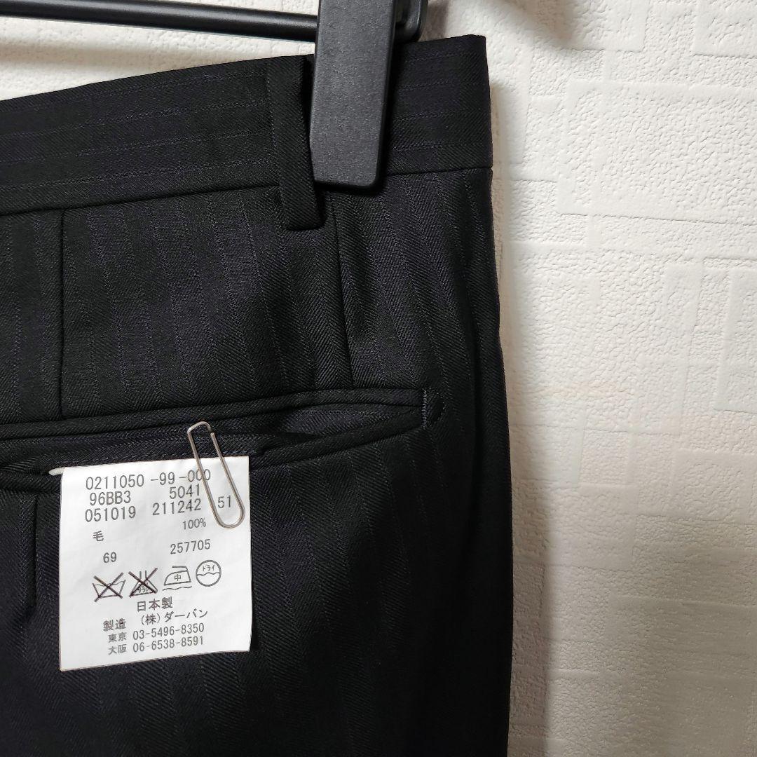 ダーバン　ロロピアーナ　パーソナルオーダー　メンズ　スーツ　ブラック　ストライプ