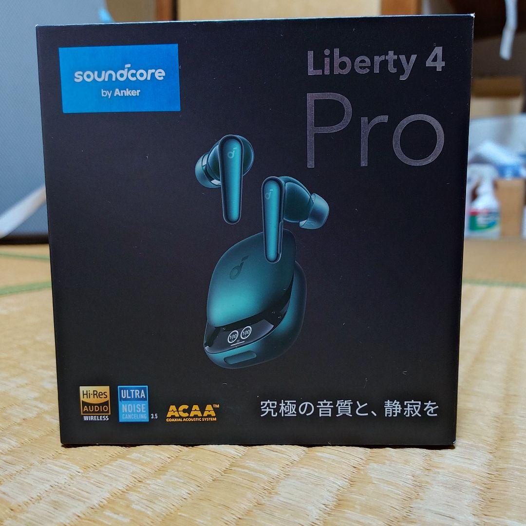 Anker Soundcore Liberty 4 Pro　ディープグリーン
