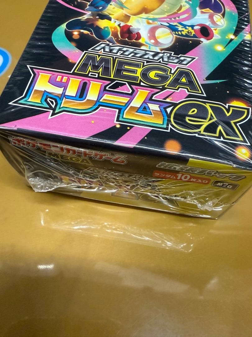 ポケモンカードゲーム MEGAドリームex ボックス シュリンク付き