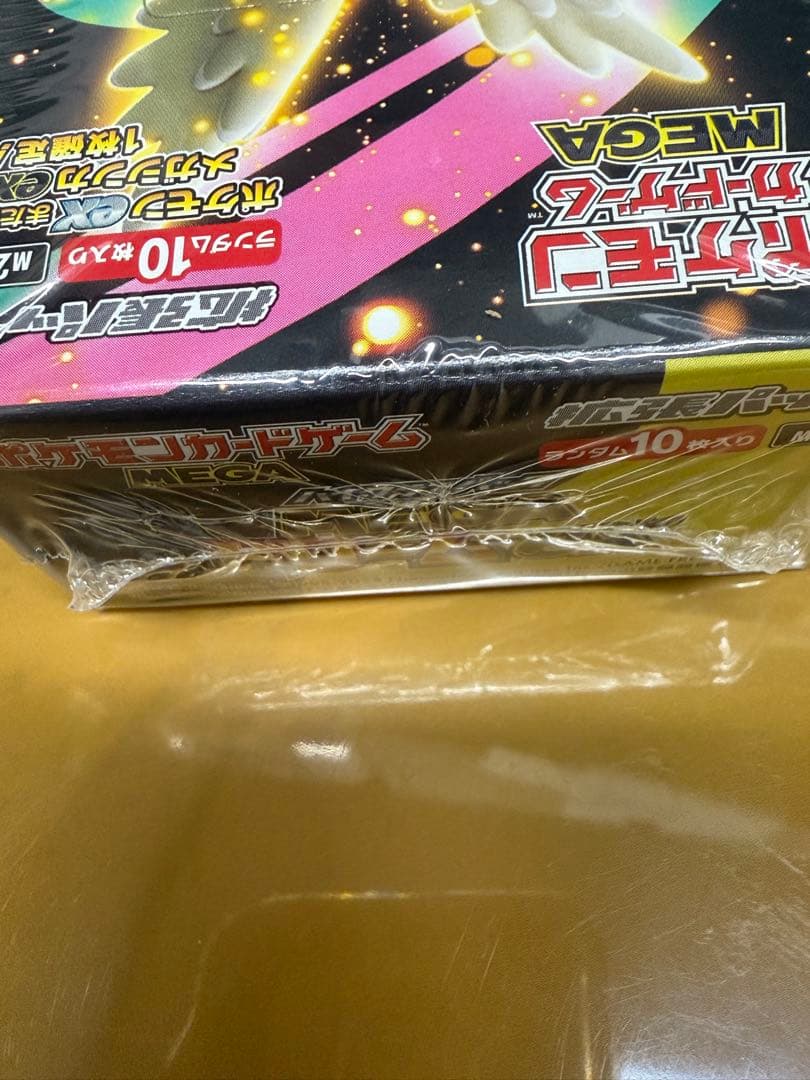 ポケモンカードゲーム MEGAドリームex ボックス シュリンク付き