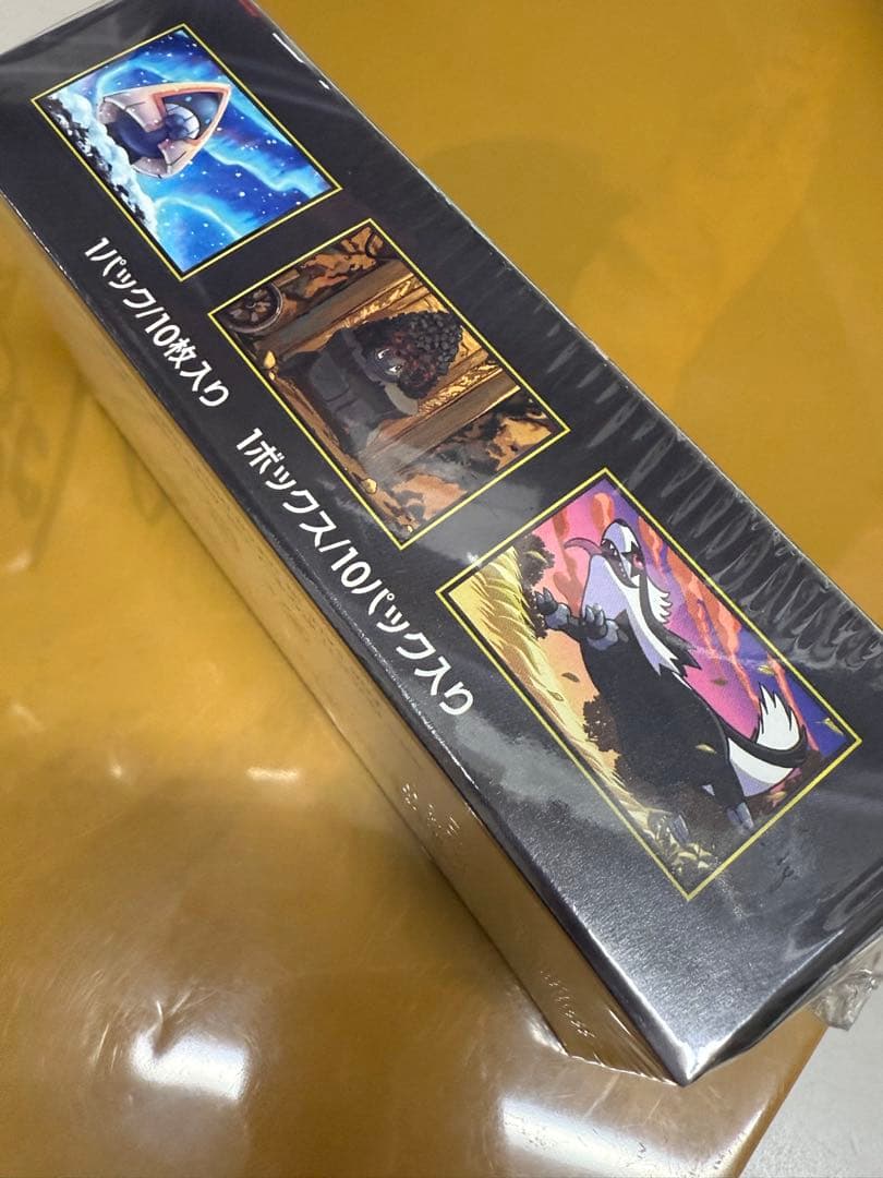 ポケモンカードゲーム MEGAドリームex ボックス シュリンク付き