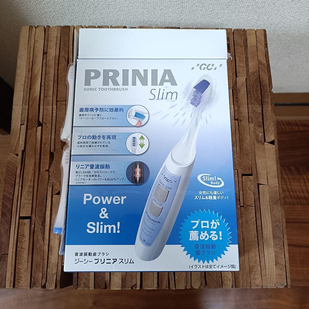 【替ブラシ付き】ジーシー　プリニア　スリムGC PRINIA 音波歯振動ブラシ