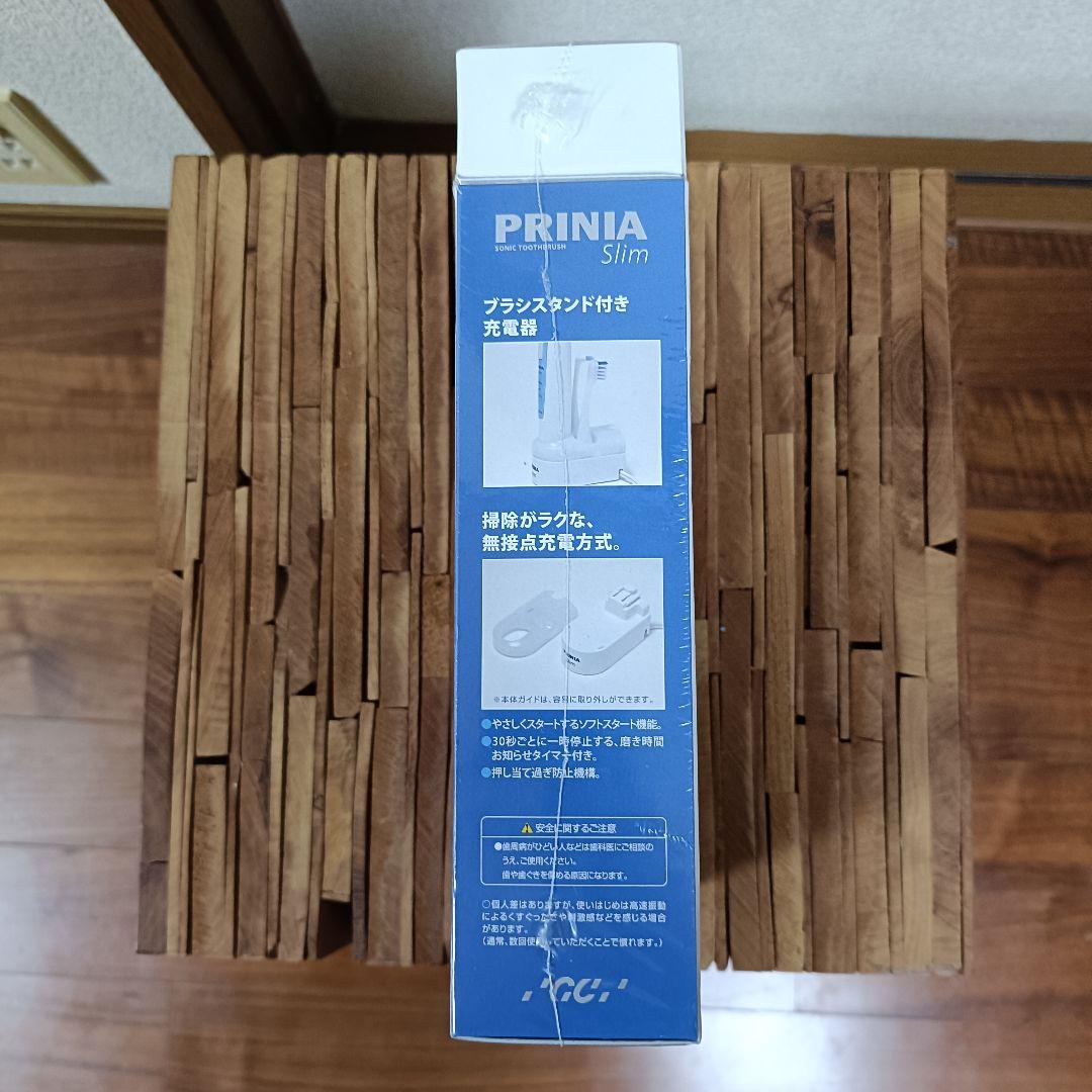 【替ブラシ付き】ジーシー　プリニア　スリムGC PRINIA 音波歯振動ブラシ