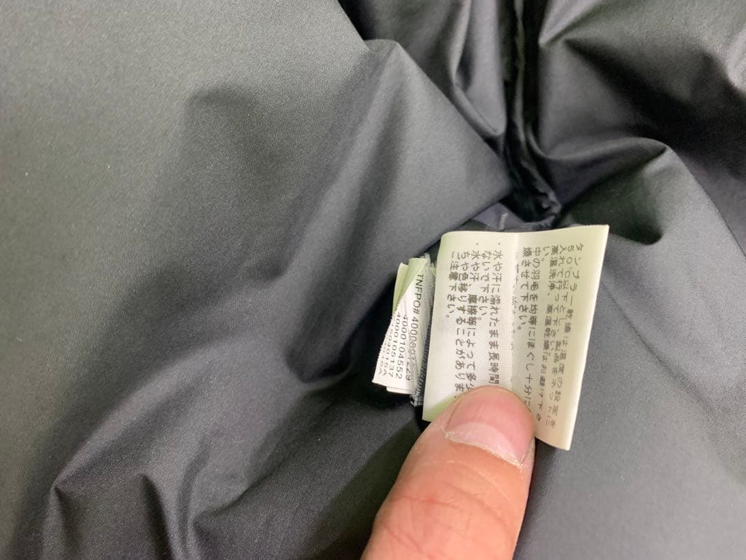 最終価格　国内タグ付最安　supreme 15AW ノースフェイス　ヌプシ