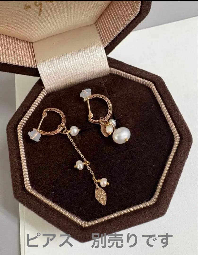 新品未使用　アガット　k10 パールとリーフのピアスチャーム　淡水パールチャーム