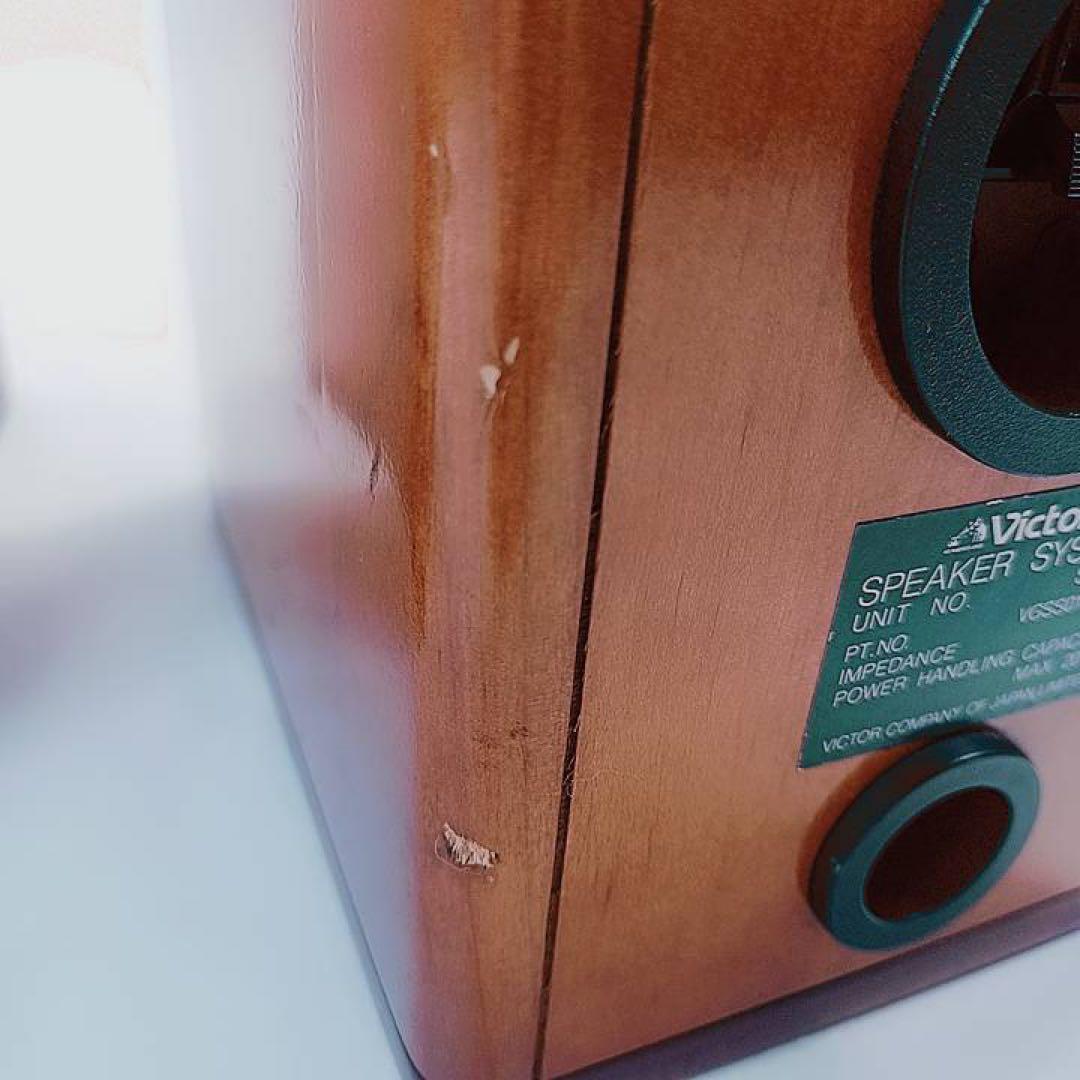 Victor SP-FS1 スピーカーシステム