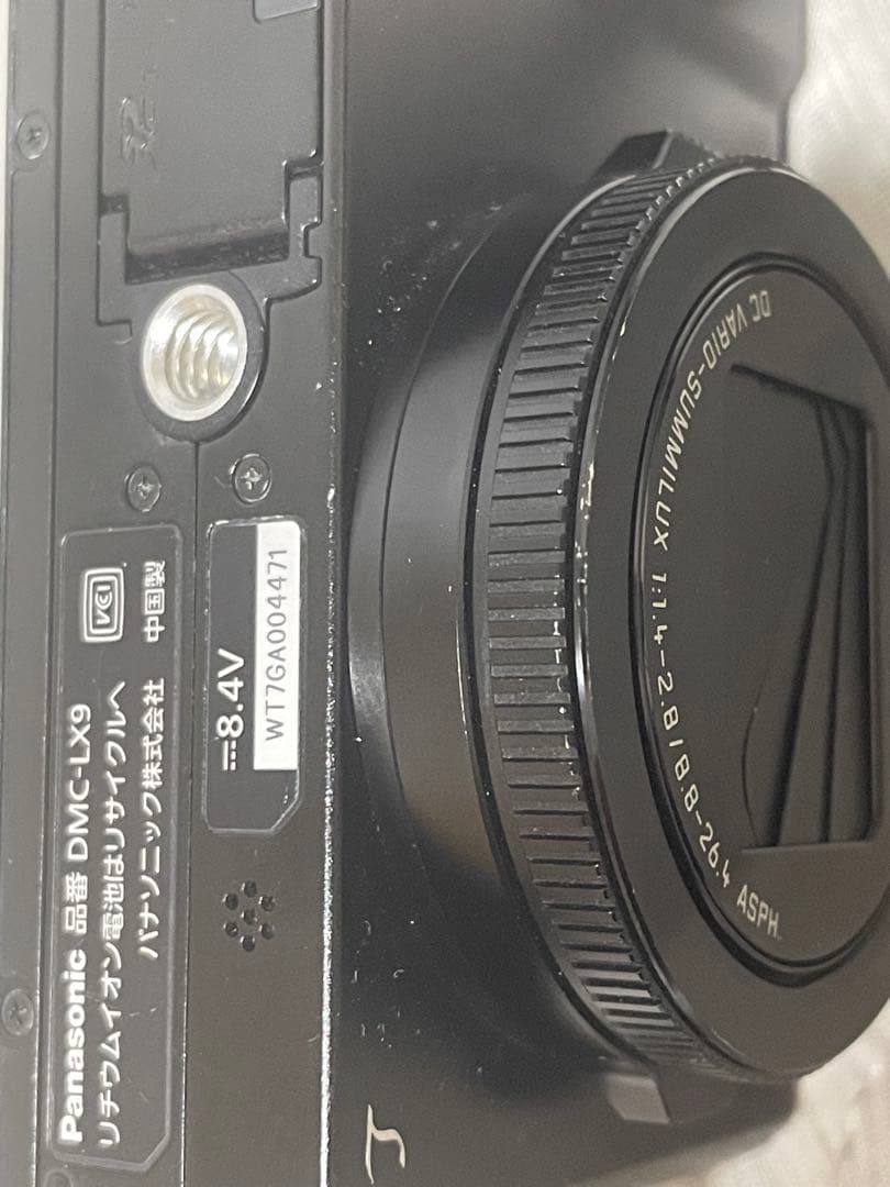 【中古】Panasonic DMC-LX9 コンパクトデジタルカメラ