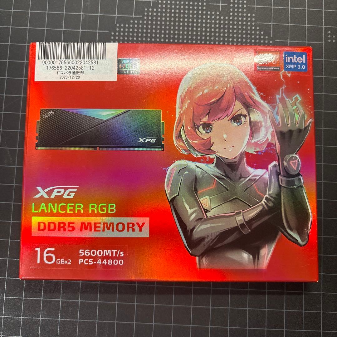 メモリー XPG Lancer DDR5 16GB 5600MT/s 32GB KIT