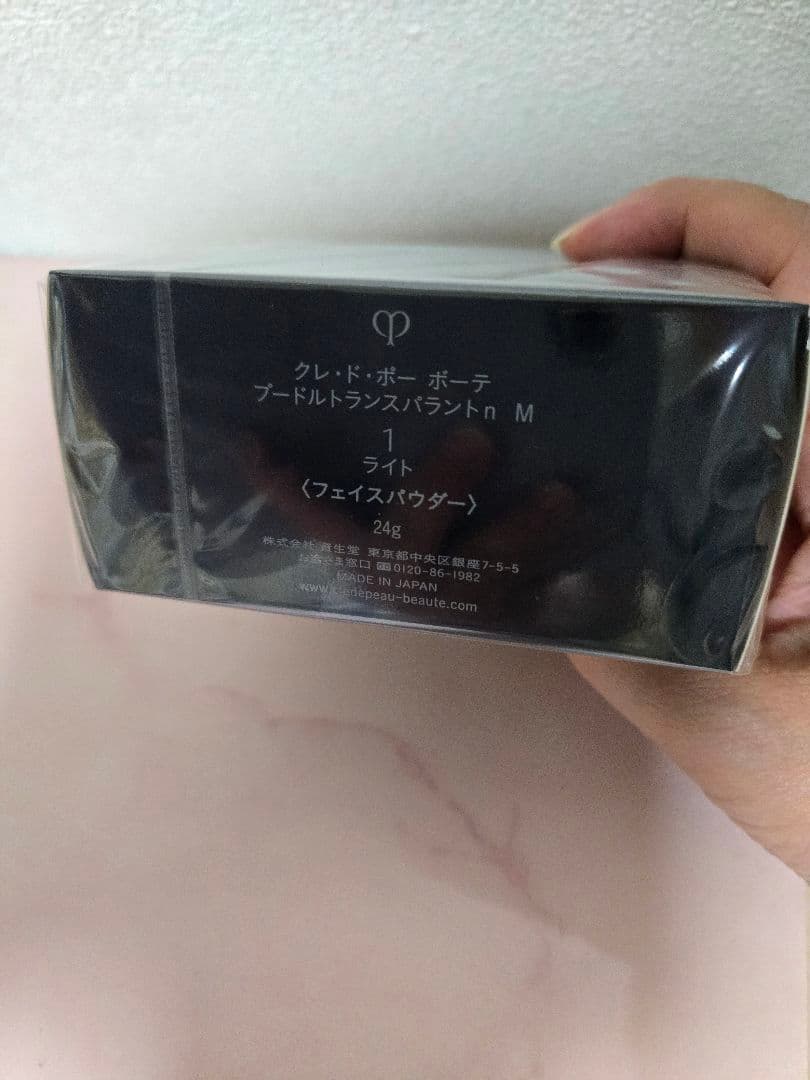 おまとめ　専用です。