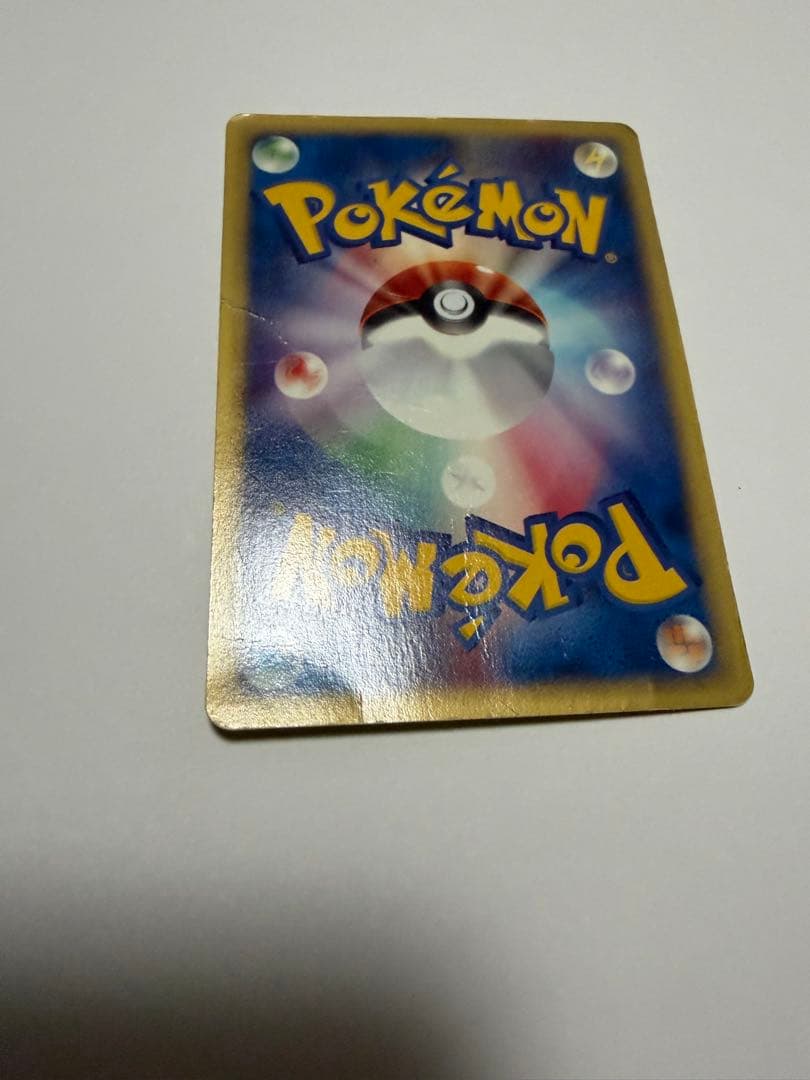 ブラッキー PROMO P - eプロモカード 025/P