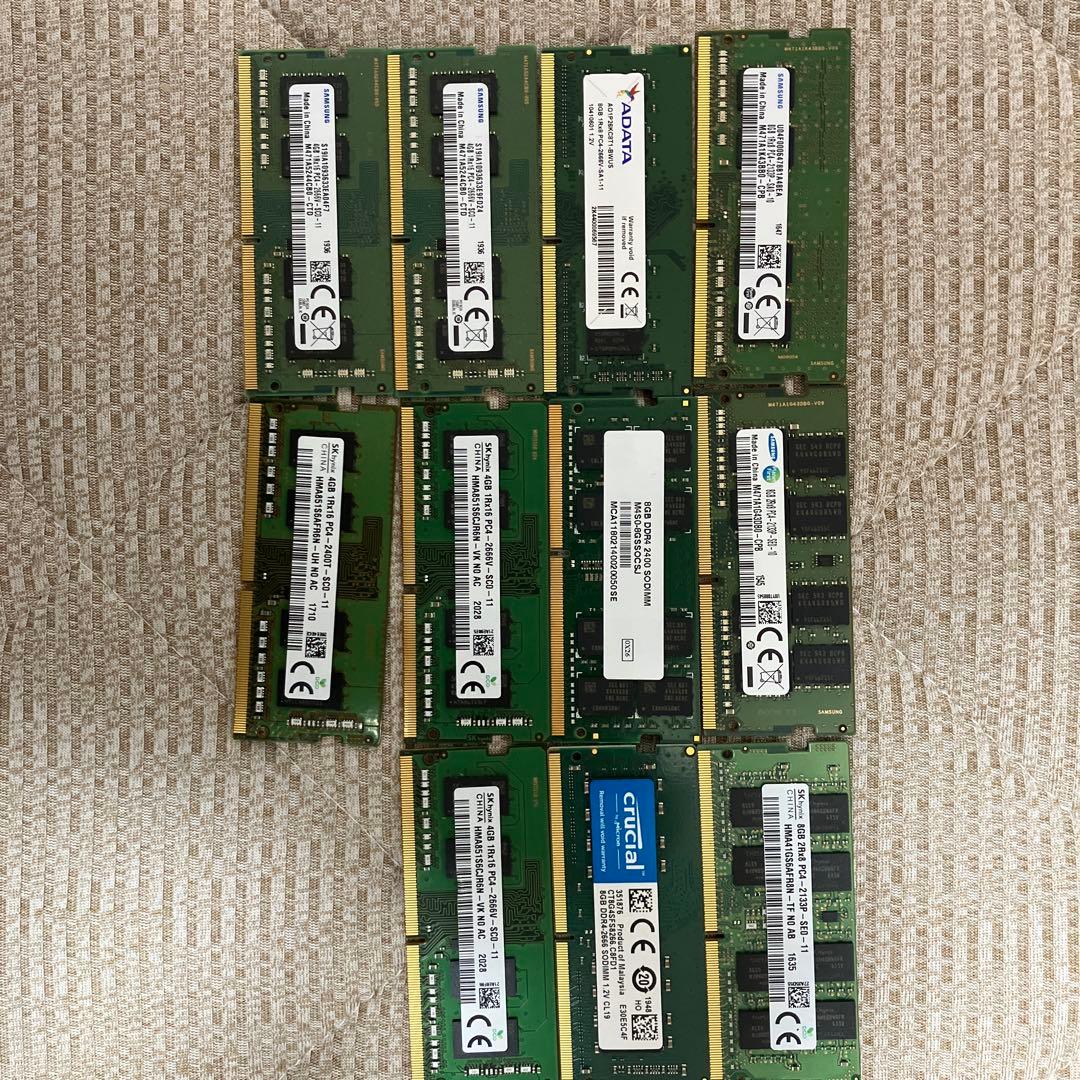 333枚　DDR4 DDR3 8GB 4GB 2GB まとめ売り　メモリ