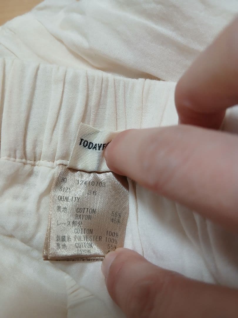 パンツ todayful embroidery patchwork trousers