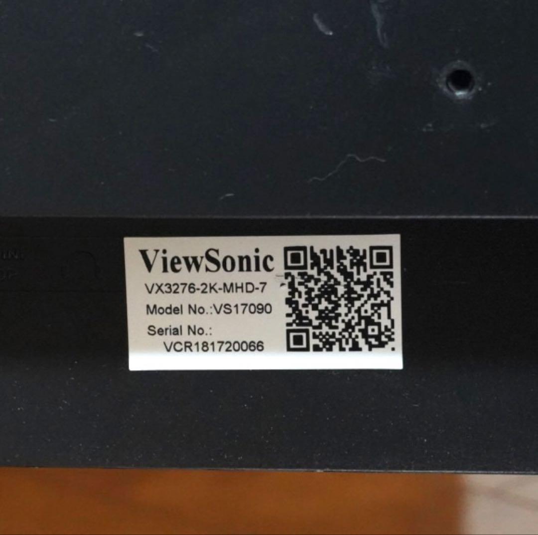 ViewSonic 液晶ディスプレイ VX3276-2K-MHD-7