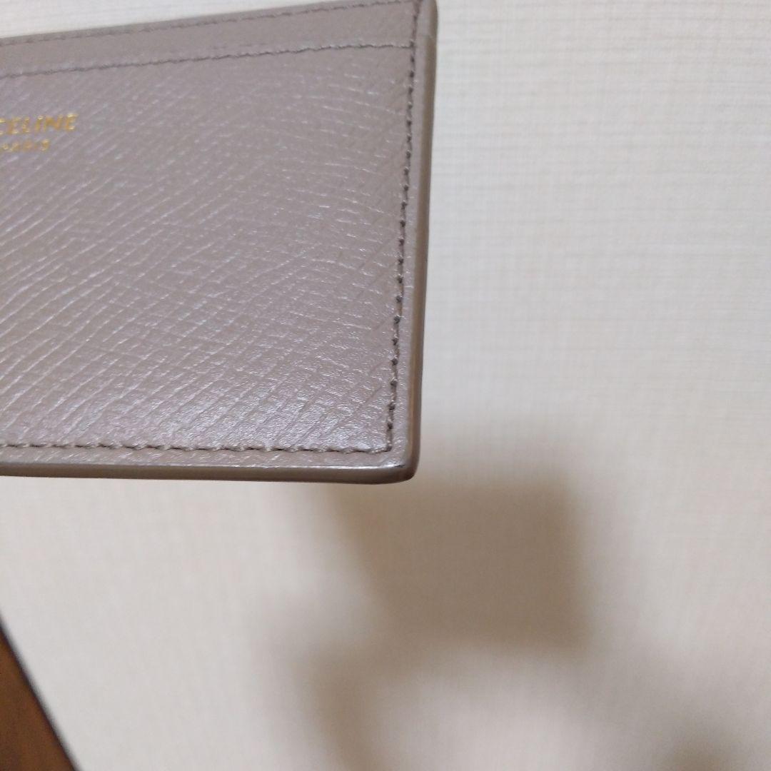 ☆美品☆　セリーヌ　カードホルダー