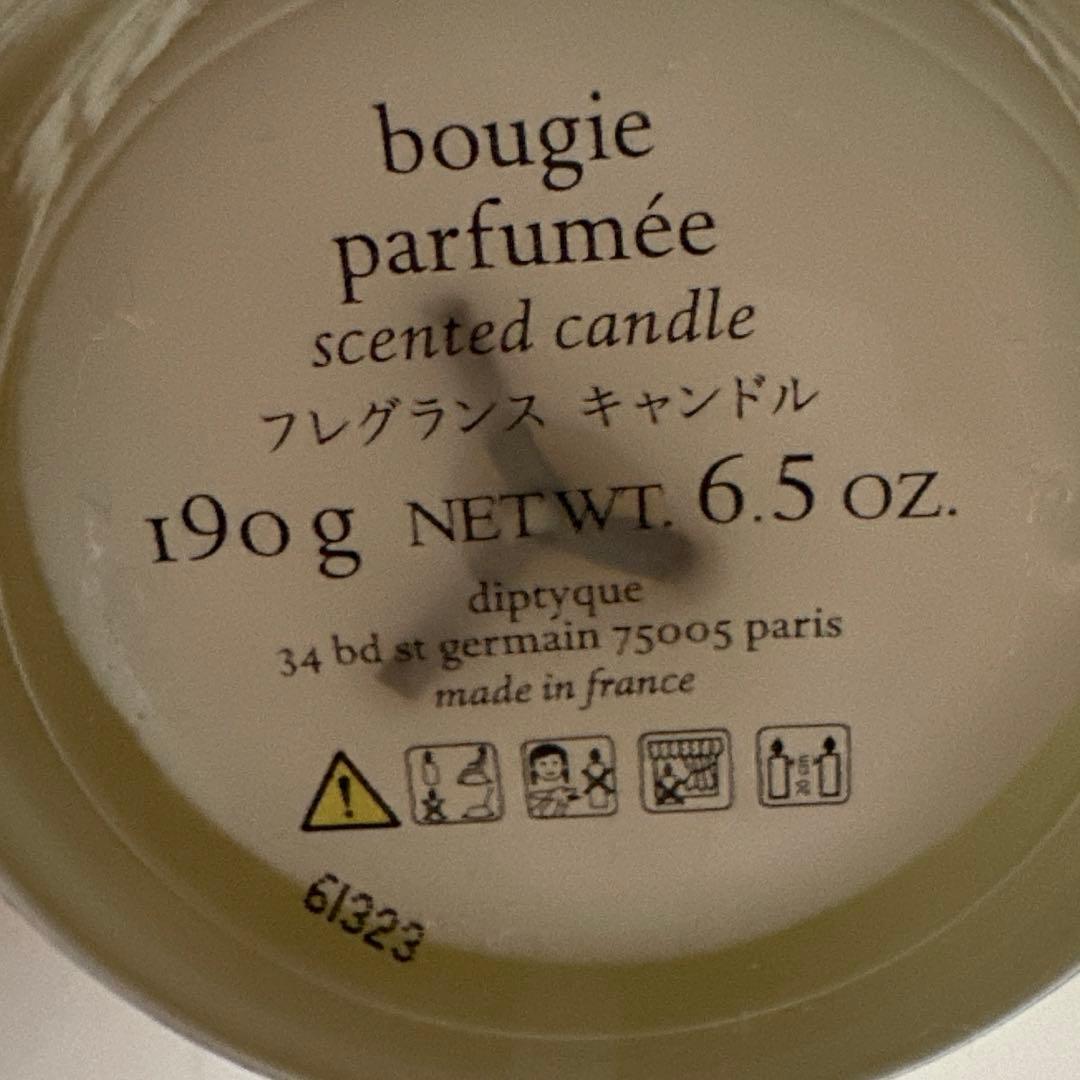 DIPTYQUE ディプティック　ロサムンディ　バレンタイン限定　キャンドル