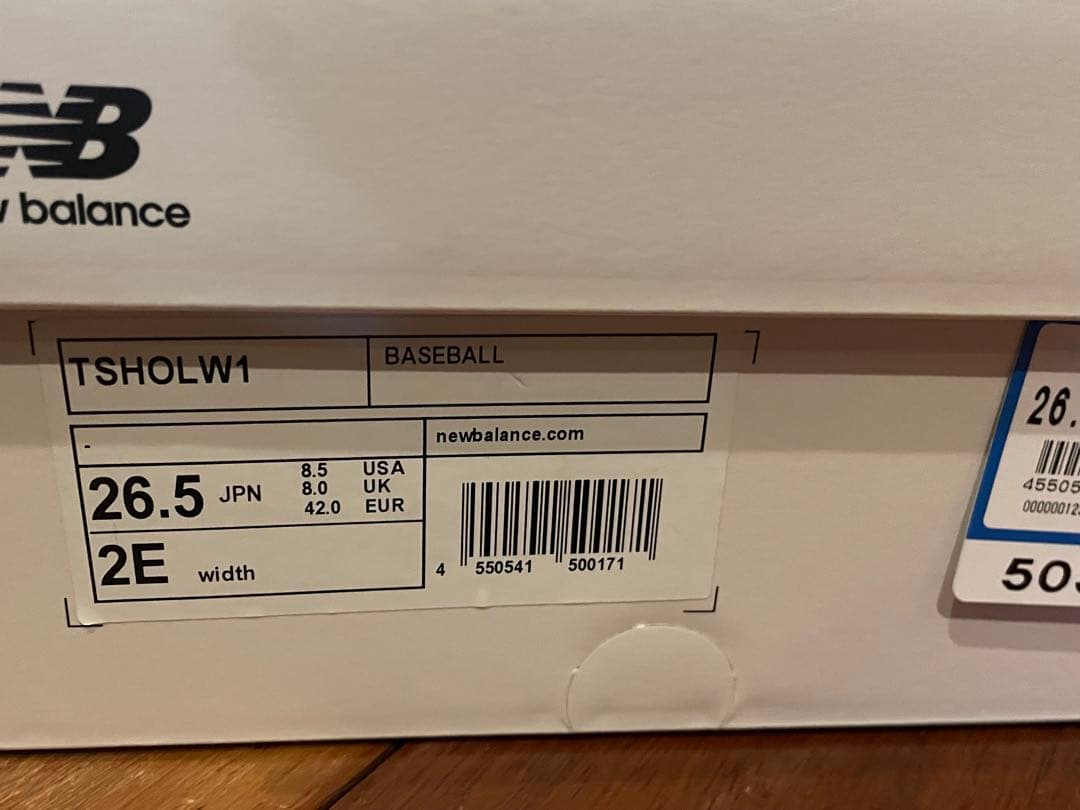 ニューバランス　大谷翔平モデル　トレーニングシューズ