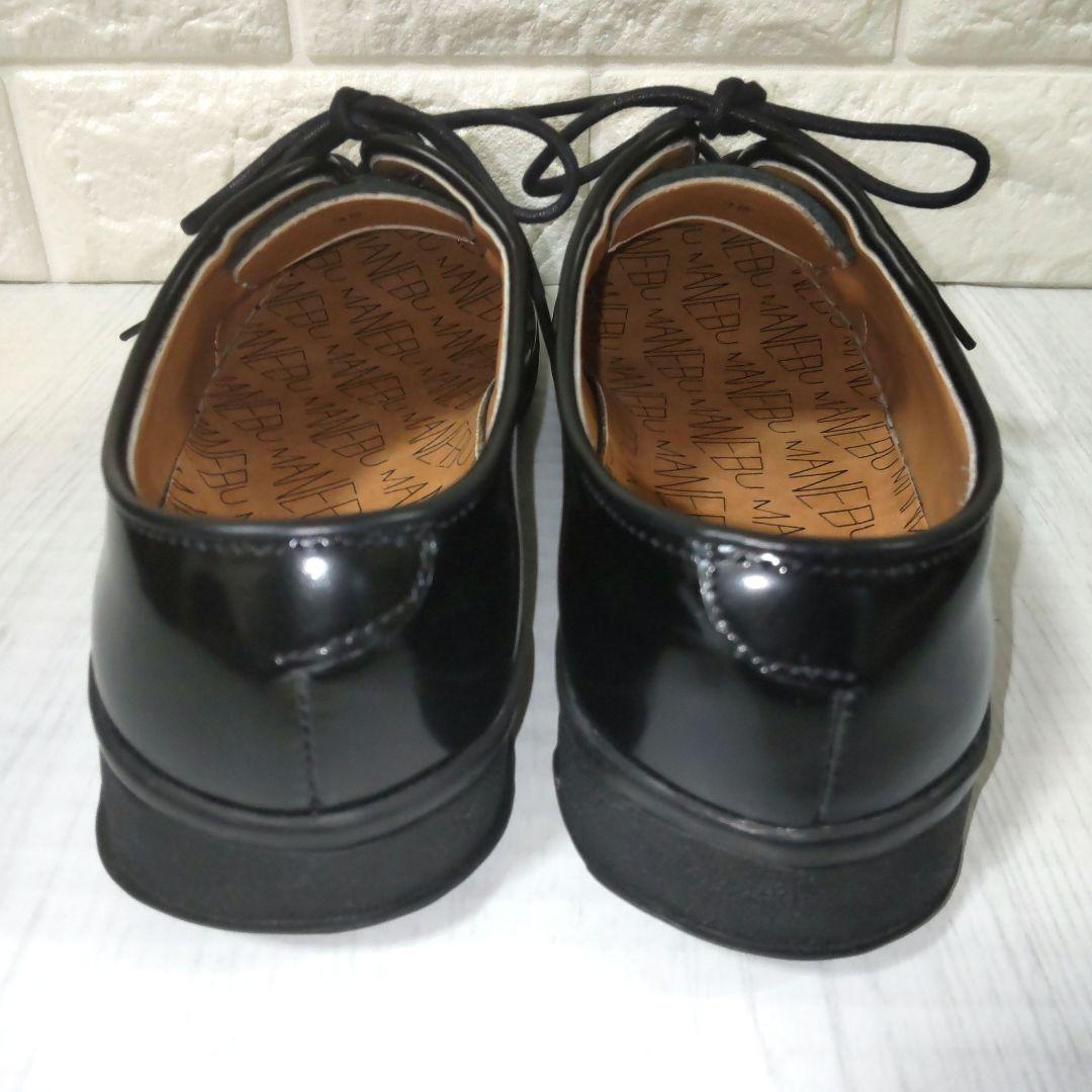 美品✨MANEBU/HIHIN/FACE SKIN/レースアップレザーシューズ