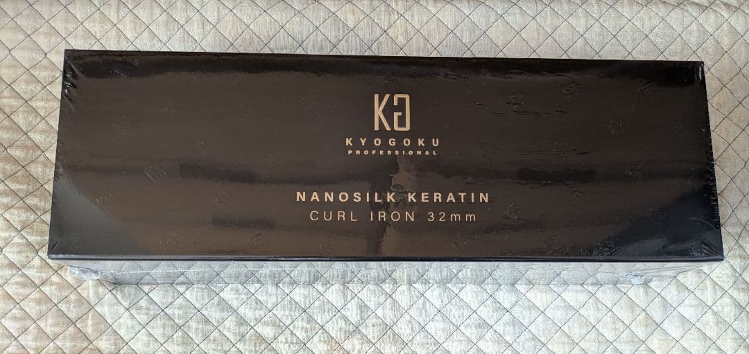 【新品未開封】KYOGOKU カールアイロン
