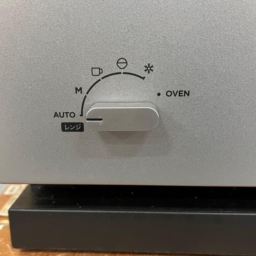 BALMUDA K04A-SU 2020年製 オーブンレンジ ステンレスモデル