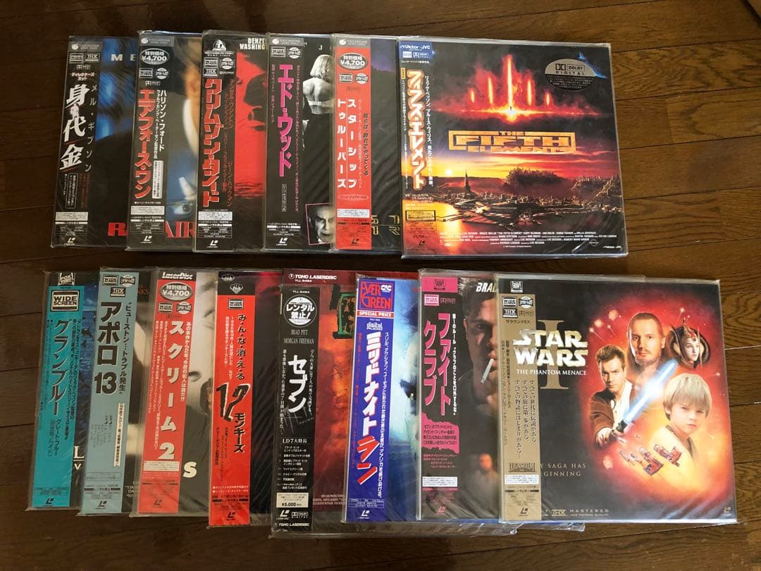 レーザーディスクまとめ売り