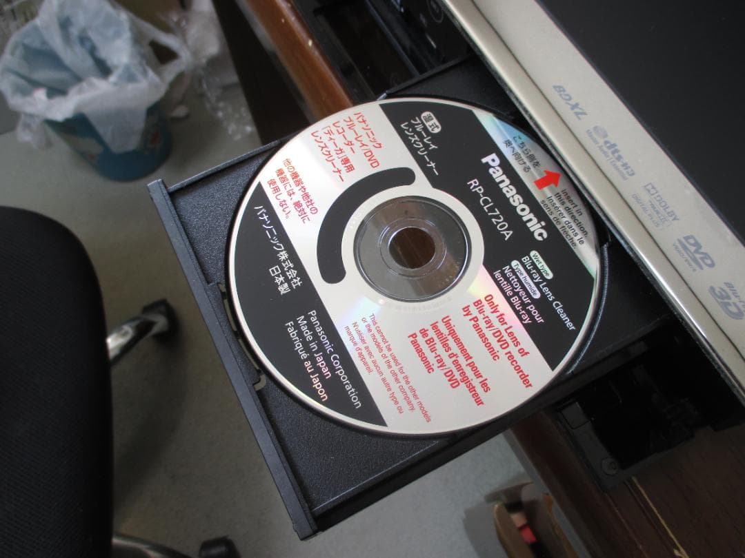 超美品☆シャープ 2番組同時録画 ブルーレイレコーダー BD-W550