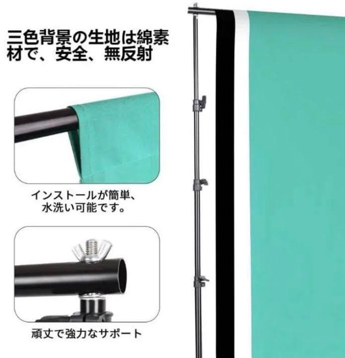 ❤超豪華33点フルセット❣本格的なプロ級のスタジオ撮影OK♪❤撮影照明キット