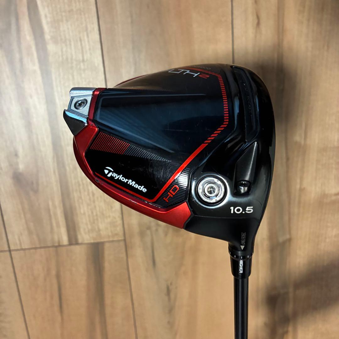 【超美品】TaylorMade ステルス2HDドライバー シャフト・カバー付