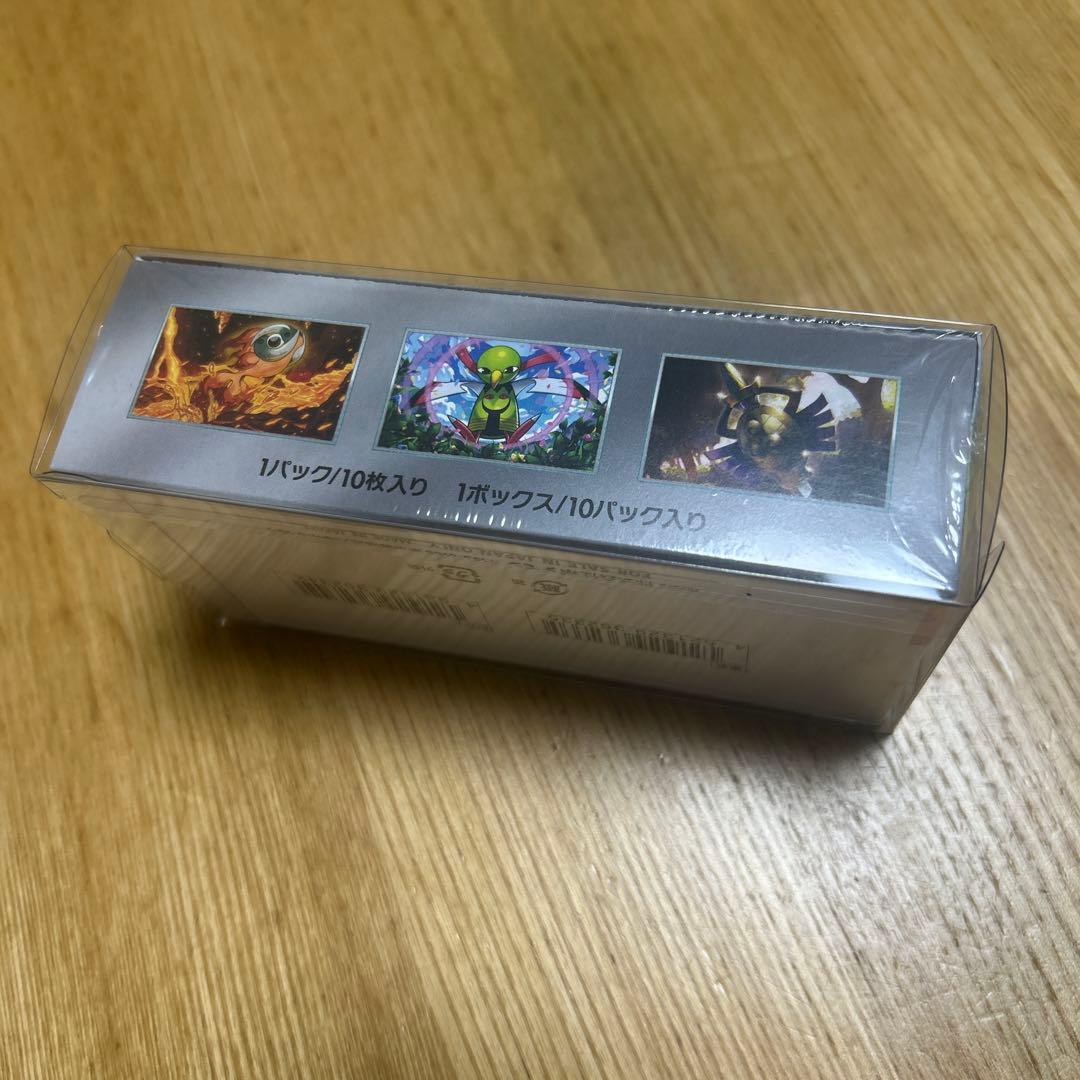 ポケモンカードゲーム テラスタルフェスex シュリンク付き　新品未開封