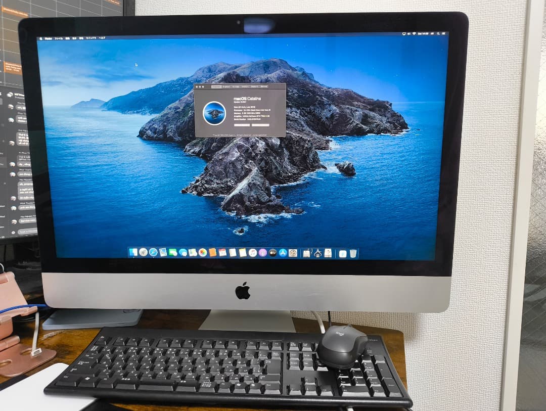 美品 iMac 27インチ late2013 1TB キーボードとマウス付き