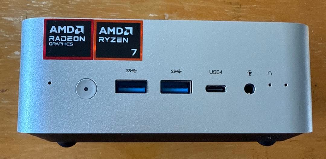 ミニPC MINISFORUM X1-255