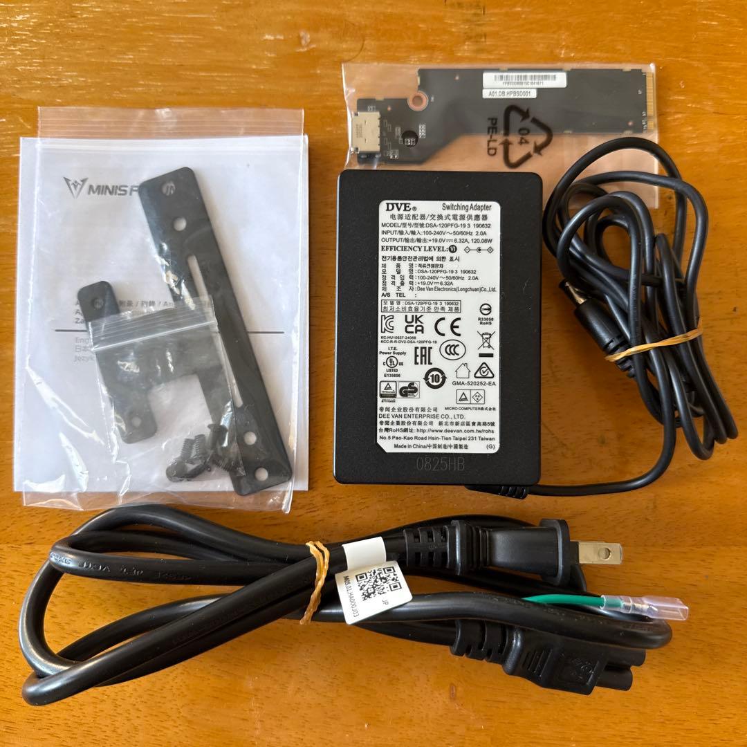 ミニPC MINISFORUM X1-255