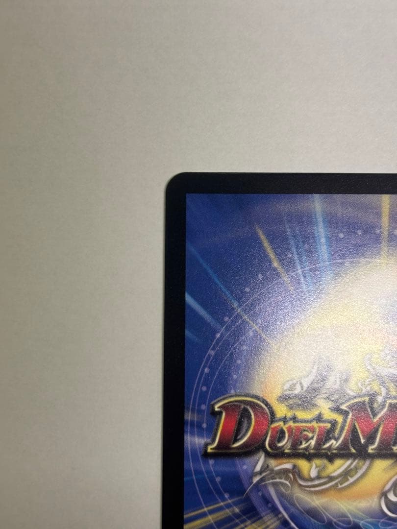 悪魔聖霊ジェミニアス サイン にじさんじ 夜見れな