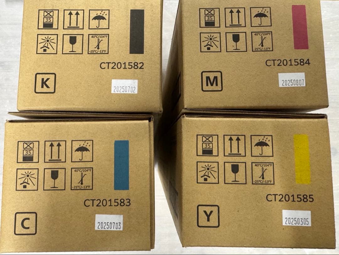 富士フィルムトナーカートリッジ