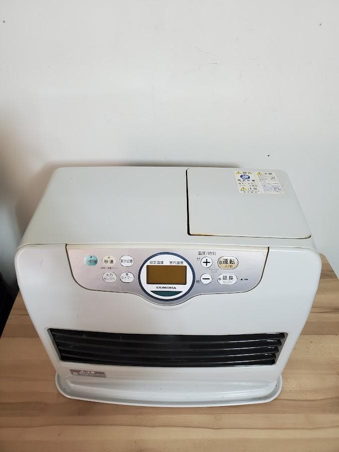 コロナ 石油ファンヒーター FH-G5716BY 15~20畳 CORONA