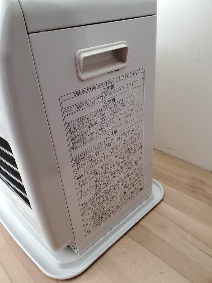 コロナ 石油ファンヒーター FH-G5716BY 15~20畳 CORONA