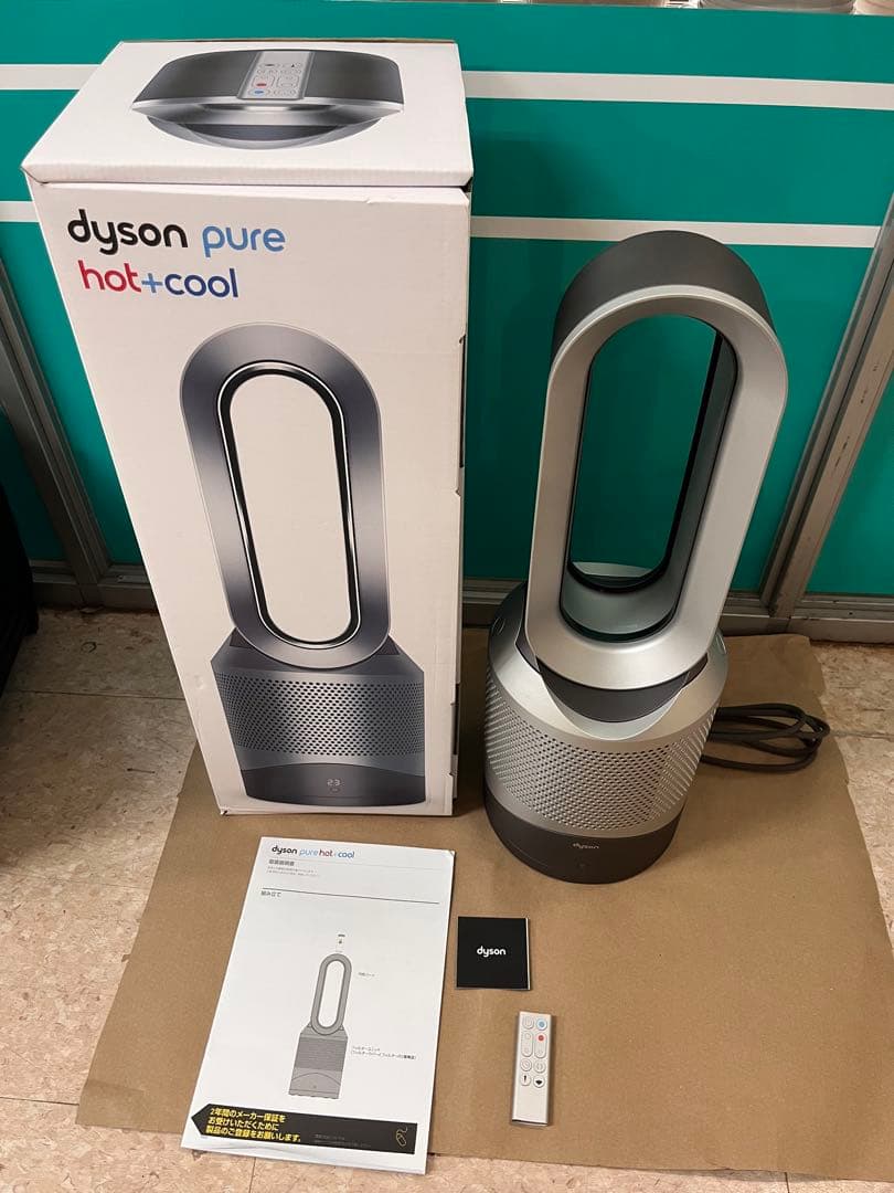 [動作確認済み]ダイソンPureHot+Cool D9N-JP UHB6551A