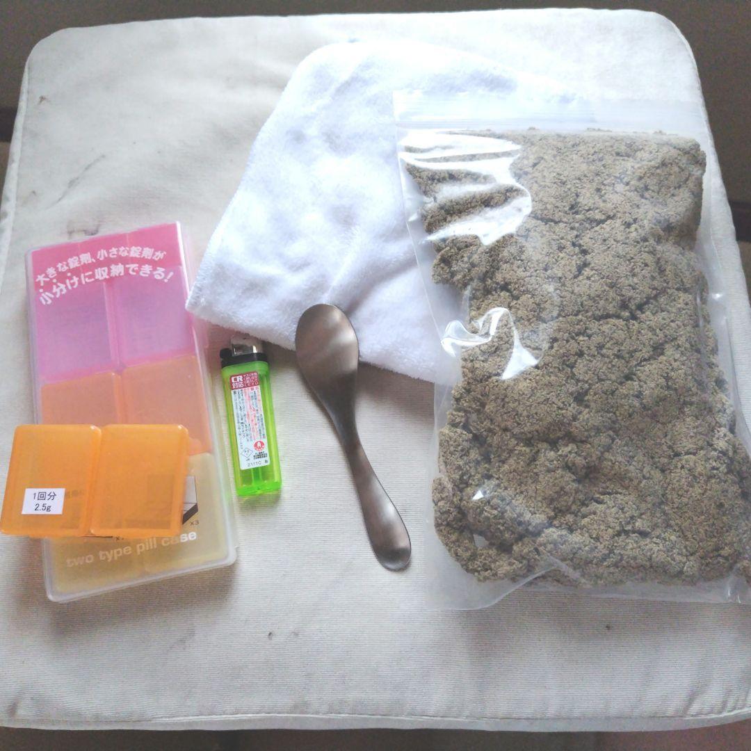 備前百会炎 ほうろく灸